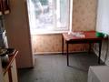 Отдельный дом · 4 комнаты · 75 м² · 4.4 сот., КСЖБ -1 51 — Пер.Щорса за 100 000 ₸ в Семее — фото 5