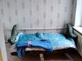 Отдельный дом · 4 комнаты · 75 м² · 4.4 сот., КСЖБ -1 51 — Пер.Щорса за 100 000 ₸ в Семее — фото 8