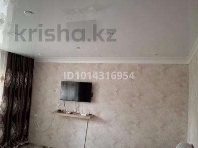 2-бөлмелі пәтер · 50 м² · 1/9 қабат, Сатпаева 30, бағасы: 13 млн ₸ в Экибастузе