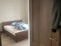 2-комнатная квартира · 54 м² · 3/5 этаж, Мелоратор 11 5 — Обмен участка доплотой ваш за 28 млн ₸ в Талгаре — фото 10