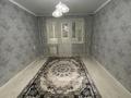 2-комнатная квартира · 50 м² · 1/5 этаж, 13-й микрорайон — Прага 9 каые напротив дом в доль дороги за 75 млн ₸ в Шымкенте, Енбекшинский р-н — фото 8