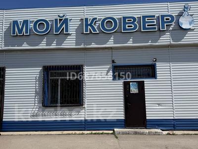 Еркін · 700 м², бағасы: 250 млн ₸ в Кокшетау