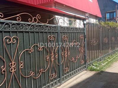 Отдельный дом · 3 комнаты · 85 м² · 6.3 сот., Самал-3 с/т Ветеран — ул. Цветочная за 28 млн ₸ в Уральске