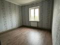 2-комнатная квартира · 54 м² · 3/5 этаж, улица 8 Марта 4б 62 за 160 000 ₸ в Шымкенте, Аль-Фарабийский р-н — фото 10