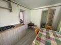 Часть дома · 2 комнаты · 45.9 м² · 4.82 сот., Арман, Алтын Орда 41/2 за 25 млн ₸ в Алматинской обл. — фото 10