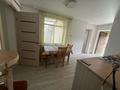Часть дома · 2 комнаты · 45.9 м² · 4.82 сот., Арман, Алтын Орда 41/2 за 25 млн ₸ в Алматинской обл. — фото 4