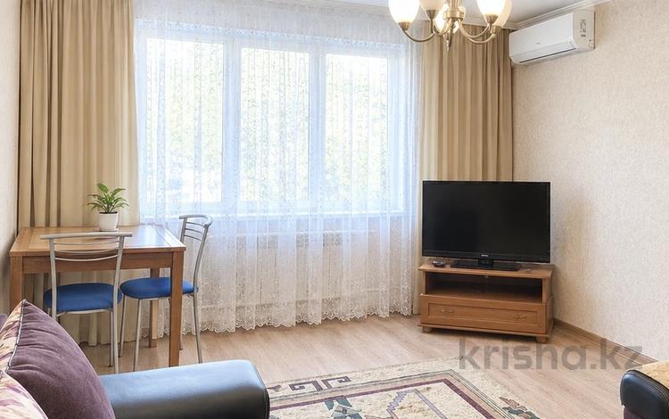 1-комнатная квартира · 40 м² · 3/9 этаж, мынбаева 98 за 35.5 млн ₸ в Алматы, Бостандыкский р-н — фото 2