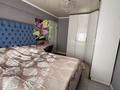 4-бөлмелі пәтер · 87 м² · 1/6 қабат, Утепова 34 — Утепова -Есенберлина, бағасы: 49 млн ₸ в Усть-Каменогорске — фото 31