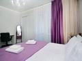 2-комнатная квартира · 65 м² · 7/16 этаж, Айманова 140 — Атакент.Центральный стадион. Метро Алатау за 25 000 ₸ в Алматы, Бостандыкский р-н — фото 8