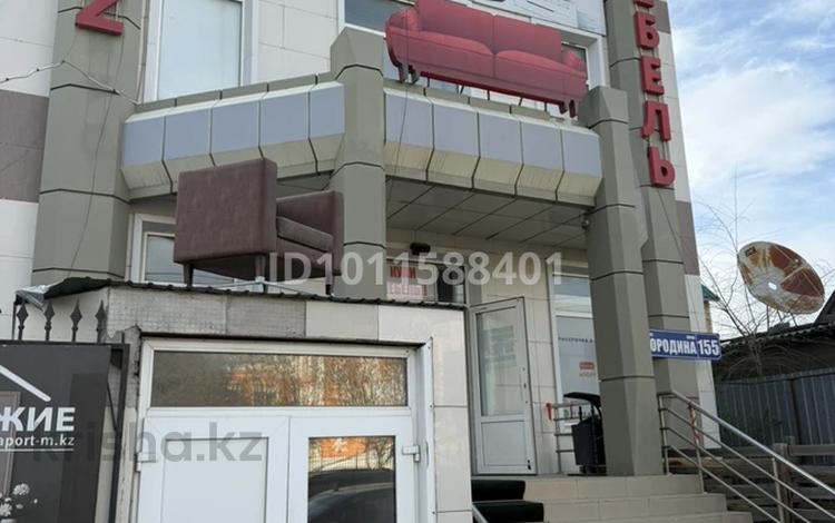 Свободное назначение, офисы, магазины и бутики, медцентры и аптеки, образование · 450 м² за 155 млн ₸ в Костанае — фото 2