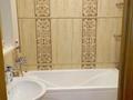2-комнатная квартира · 67 м² · 4/10 этаж, мкр Каргалы, Кенесары хана за 320 000 ₸ в Алматы, Наурызбайский р-н — фото 5