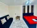 1-бөлмелі пәтер · 47 м² · 4/4 қабат, Пр.Абая Универсам 39, бағасы: 2 500 ₸ в  — фото 3