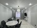 2-бөлмелі пәтер · 60 м² · 3/16 қабат, Утепова 31, бағасы: 400 000 ₸ в Алматы, Бостандыкский р-н — фото 10