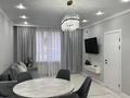 2-бөлмелі пәтер · 60 м² · 3/16 қабат, Утепова 31, бағасы: 400 000 ₸ в Алматы, Бостандыкский р-н — фото 11
