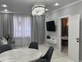 2-бөлмелі пәтер · 60 м² · 3/16 қабат, Утепова 31, бағасы: 400 000 ₸ в Алматы, Бостандыкский р-н — фото 12