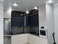 2-бөлмелі пәтер · 60 м² · 3/16 қабат, Утепова 31, бағасы: 400 000 ₸ в Алматы, Бостандыкский р-н — фото 14