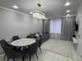 2-бөлмелі пәтер · 60 м² · 3/16 қабат, Утепова 31, бағасы: 400 000 ₸ в Алматы, Бостандыкский р-н — фото 9