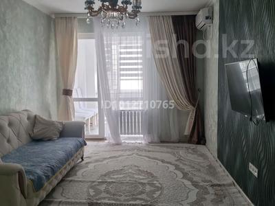 2-комнатная квартира · 66 м² · 6/9 этаж, ЖК " КасКад" 10/7 — Тұран молл, Мұз айдыны, Достық за 140 000 ₸ в Туркестане