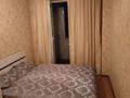 2-комнатная квартира · 56 м² · 1/5 этаж, мкр Кайтпас 2, Тулеметова — Отегенова за 25 млн 〒 в Шымкенте, Абайский р-н — фото 10