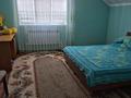 Жеке үй · 5 бөлме · 220 м² · 7 жүзд., Ешбаева 23, бағасы: 70 млн ₸ в Актобе, жилой массив Заречный-1 — фото 14