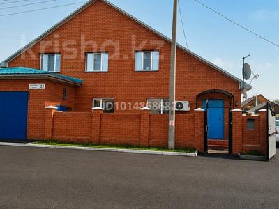 Жеке үй · 5 бөлме · 220 м² · 7 жүзд., Ешбаева 23, бағасы: 70 млн ₸ в Актобе, жилой массив Заречный-1