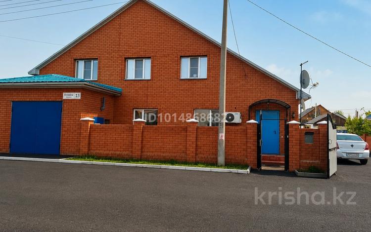 Жеке үй · 5 бөлме · 220 м² · 7 жүзд., Ешбаева 23, бағасы: 70 млн ₸ в Актобе, жилой массив Заречный-1 — фото 6