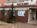 Магазины и бутики • 200 м² за 95 млн 〒 в Павлодаре