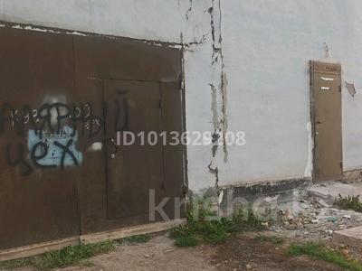 Свободное назначение · 150 м² за 350 000 ₸ в Астане