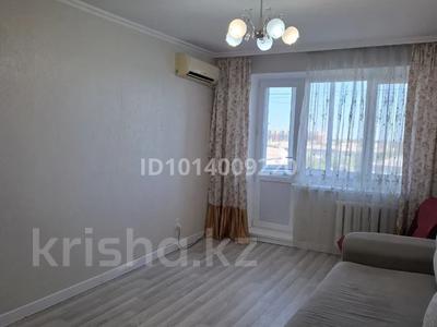 2-комнатная квартира · 50.8 м² · 8/9 этаж, мкр 4 10а за 19.5 млн ₸ в Уральске