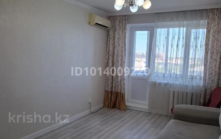 2-комнатная квартира · 50.8 м² · 8/9 этаж, мкр 4 10а за 19.5 млн ₸ в Уральске — фото 2
