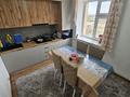 3-бөлмелі пәтер · 68.8 м² · 3/5 қабат, 4квартал 2, бағасы: 25 млн ₸ в 