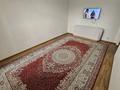 3-бөлмелі пәтер · 68.8 м² · 3/5 қабат, 4квартал 2, бағасы: 25 млн ₸ в  — фото 5