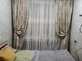 2-комнатная квартира · 44 м² · 5/5 этаж, Энергетиков 71 — Энергетиков Ауэзова за 11 млн ₸ в Экибастузе — фото 3