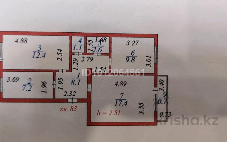 3-бөлмелі пәтер · 60 м² · 6/6 қабат, карасай батыра 25/1, бағасы: 22 млн ₸ в Астане, Сарыарка р-н — фото 2