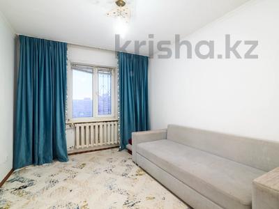 3-комнатная квартира, 76 м², 13/17 этаж, Кенесары 70 за 25.4 млн 〒 в Астане