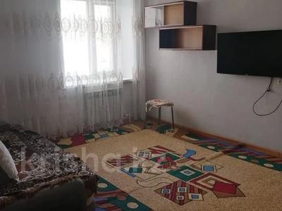 1-бөлмелі пәтер · 34.8 м² · 1/9 қабат, Назарбева 8, бағасы: 13.8 млн ₸ в Кокшетау