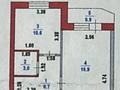 1-бөлмелі пәтер · 38.1 м² · 2/16 қабат, Мустафина 21/1-4, бағасы: 18 млн ₸ в Астане, Алматы р-н — фото 13