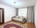 1-бөлмелі пәтер · 38.1 м² · 2/16 қабат, Мустафина 21/1-4, бағасы: 18 млн ₸ в Астане, Алматы р-н — фото 2
