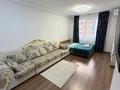 1-комнатная квартира · 40 м² · 3/12 этаж, Сатпаева — Туркебаева за 15 000 ₸ в Алматы, Бостандыкский р-н