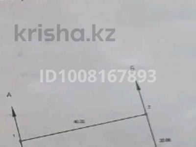 Участок · 8 соток, Қарабұлақ Пятно 180 — Тоңкеріс пен Кулджинканың қасында. за 16 млн ₸ в Талгаре