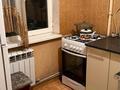 1 бөлме · 60 м² · 3 қабат, Туркестанская 2/5 52, бағасы: 30 000 ₸ в Шымкенте, Аль-Фарабийский р-н — фото 3