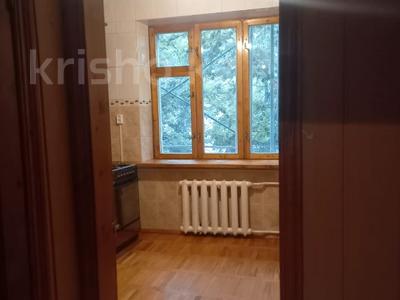 3-комнатная квартира · 74 м² · 3/4 этаж, Казыбек би за 66 млн ₸ в Алматы, Алмалинский р-н