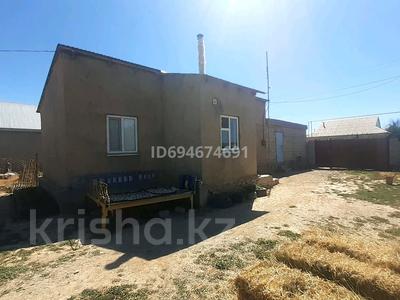 Часть дома · 3 комнаты · 55 м² · 10 сот., Медербек Есжанұлы 92 за 8 млн ₸ в Каратау
