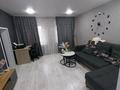 Отдельный дом · 3 комнаты · 90 м² · 5 сот., 1й Кирпичный переулок 11 за 6.3 млн ₸ в Глубокое