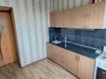 1-бөлмелі пәтер · 40 м² · 8/9 қабат, Брусиловского, бағасы: 27.5 млн ₸ в Алматы, Алмалинский р-н — фото 2