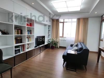 2-комнатная квартира · 75.3 м² · 14/21 этаж, Кабанбай батыра за 62 млн ₸ в Астане, Есильский р-н