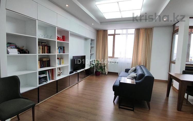 2-комнатная квартира · 75.3 м² · 14/21 этаж, Кабанбай батыра за 62 млн ₸ в Астане, Есильский р-н — фото 2