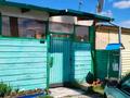 Часть дома · 2 комнаты · 50 м² · 2.3 сот., Рижская за 12.5 млн ₸ в Петропавловске — фото 2