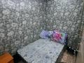 Часть дома · 2 комнаты · 50 м² · 2.3 сот., Рижская за 12.5 млн ₸ в Петропавловске — фото 3