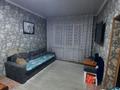 Часть дома · 2 комнаты · 50 м² · 2.3 сот., Рижская за 12.5 млн ₸ в Петропавловске — фото 4